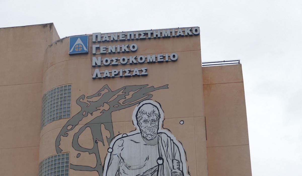 Σύλληψη γιατρού στο Πανεπιστημιακό μετά από καταγγελία για χρηματισμό